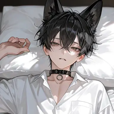 Profile image of Nea