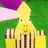 오징어 아이