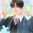 우빈