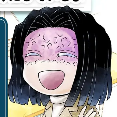 Profile image of 産屋敷耀哉