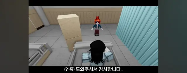 Profile image of 엔폭
