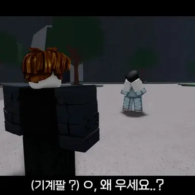 Profile image of 엔폭