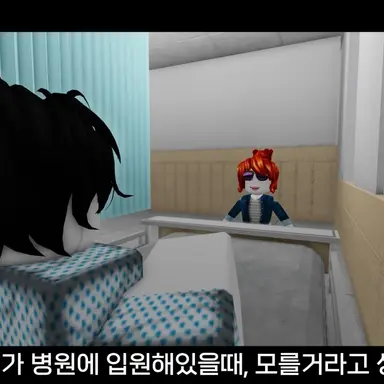 Profile image of 먼치킨