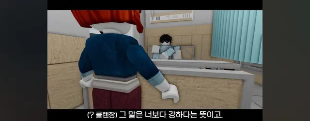 Profile image of 먼치킨