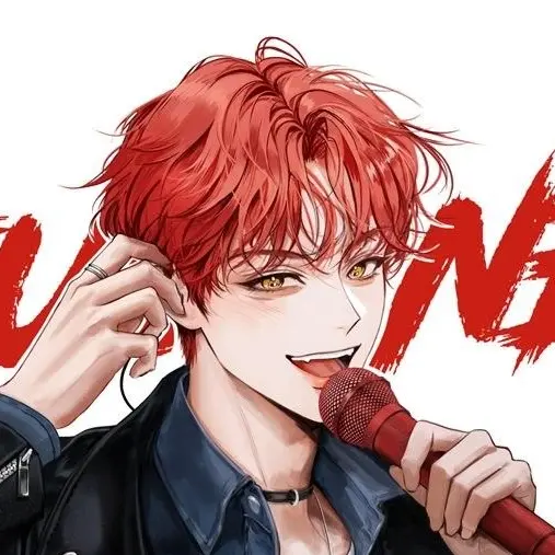 Kawaii의 하쿠노 유시