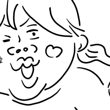 Profile image of 엑스트라