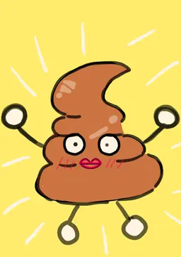 Profile image of 똥