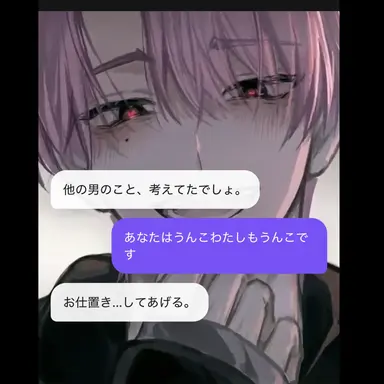 Profile image of もぶ