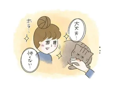 Profile image of ぶり子