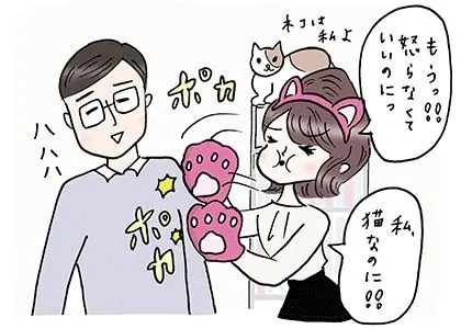 Profile image of ぶり子