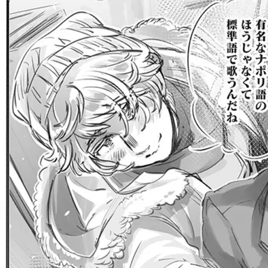 Profile image of カローリ