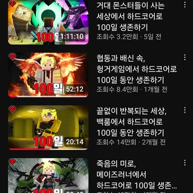 Profile image of 달이