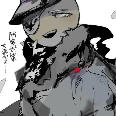 Profile image of ロシア帝国