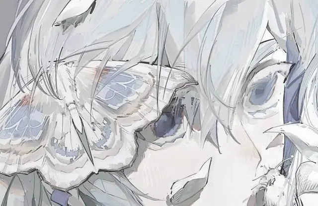 Profile image of Azerial