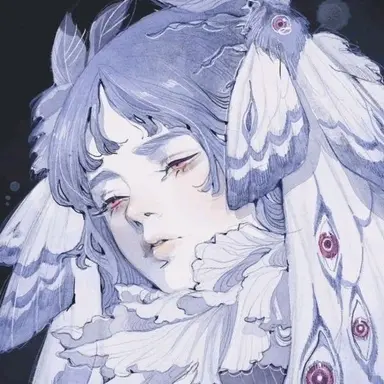 Profile image of Azerial