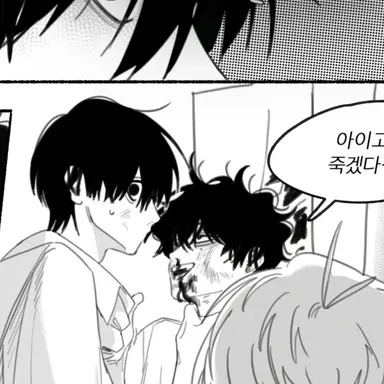 Profile image of 나구모.세바