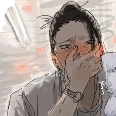 Profile image of 夏油傑