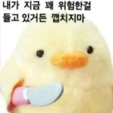 Profile image of 여우