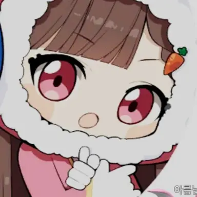 Profile image of 아름