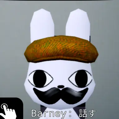 Profile image of バーニー