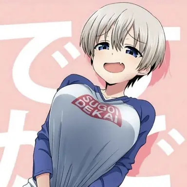 Profile image of Hana Uzaki