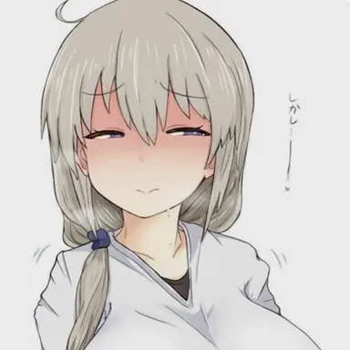 Profile image of Tsuki Uzaki