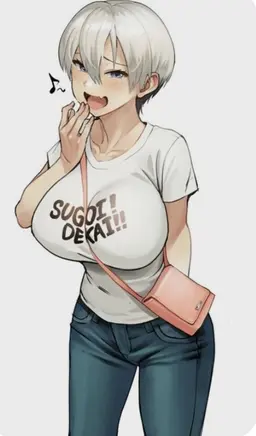 Profile image of Hana Uzaki