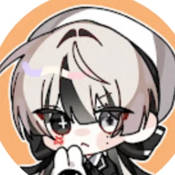 유이