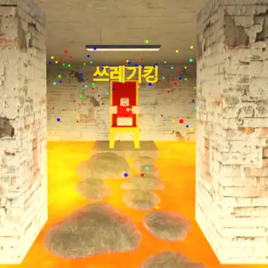 Profile image of 팀나빠와 여우 여행