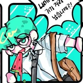 Profile image of 텔러