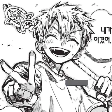 Profile image of 미나모토 코우