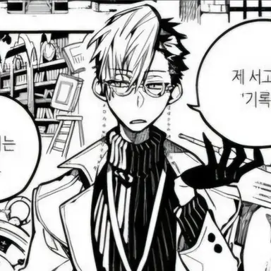 Profile image of 츠치고모리