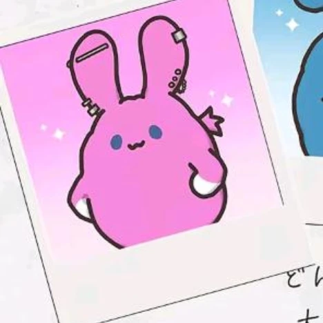 けちゃ