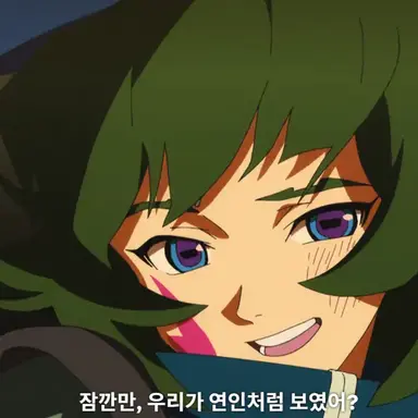 Profile image of 오미
