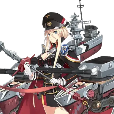 Profile image of 비스마르크