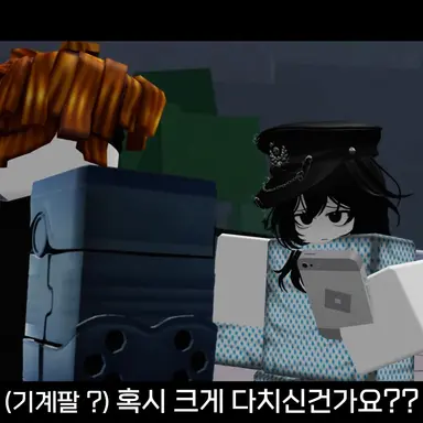 Profile image of 엔폭