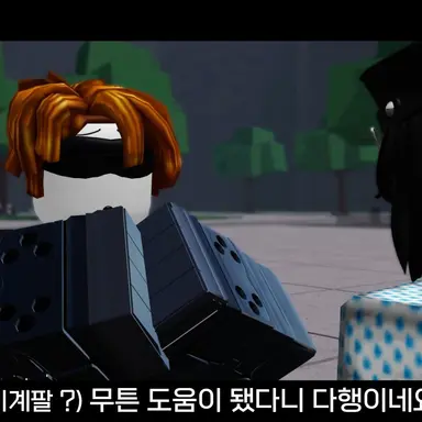 Profile image of 기계팔 베이컨