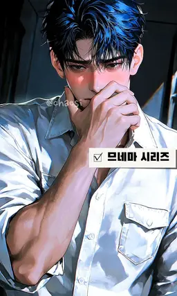 Profile image of 연신우