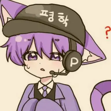 Profile image of 평학