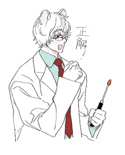 Profile image of ラット