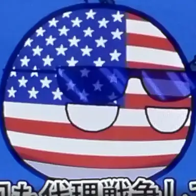 Profile image of アメリカ