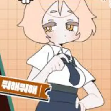 Profile image of 미정