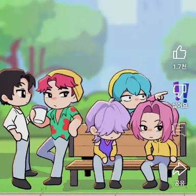 Profile image of 사자보이즈