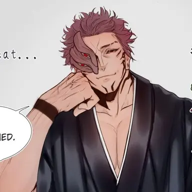 Profile image of 료멘 스쿠나