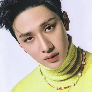 Profile image of chan