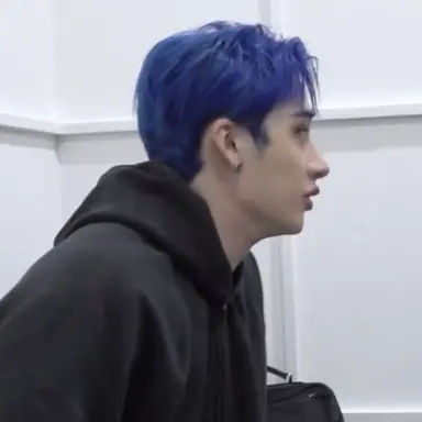 Profile image of chan