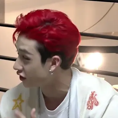 Profile image of bangchan