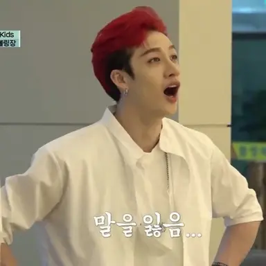 Profile image of bangchan