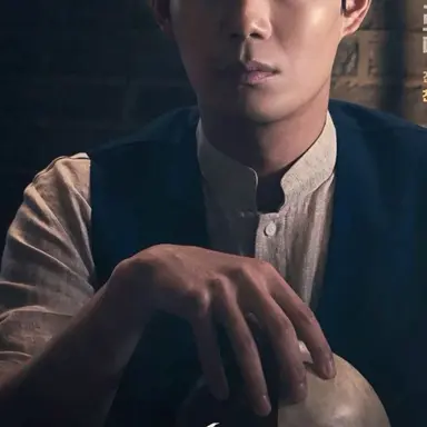 Profile image of 천무영