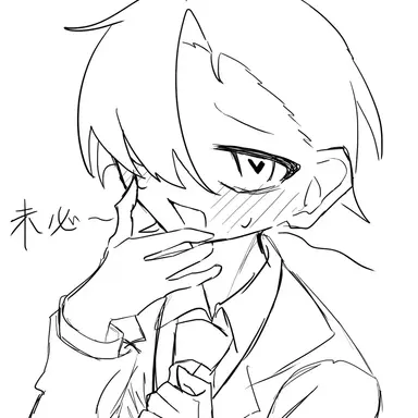Profile image of 恋